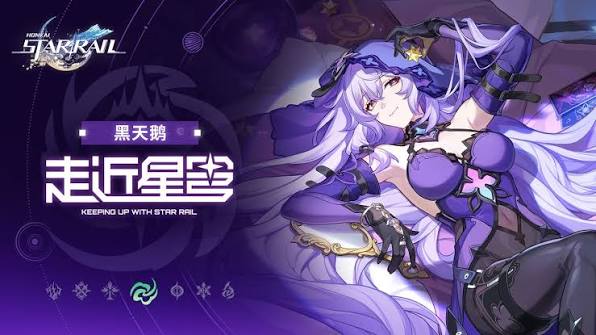 2026烧脑犯罪神作《深渊审判：黑天鹅计划》引爆院线：高智商罗生门反转、暗网犯罪解密与心理惊悚美学新峰值